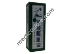 MINYAK ANGIN CAP KAPAK 14 ML