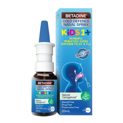 BETADINE KIDS COLD DEFENSE NASAL SPRAY