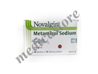 NOVALGIN 500MG TAB 500S