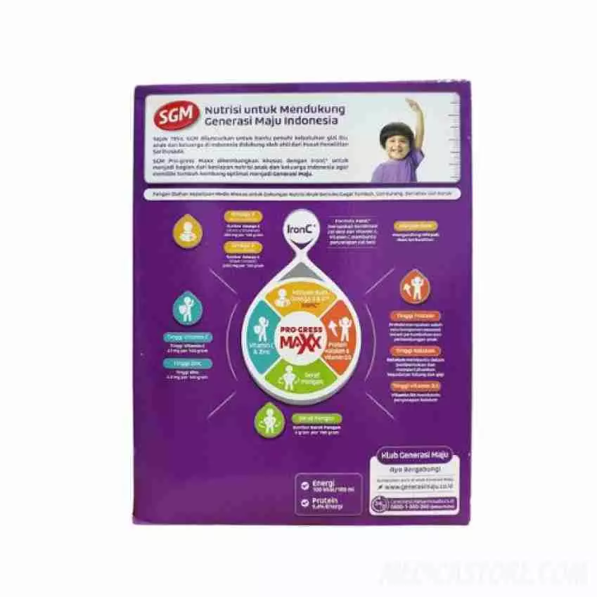 SGM Eksplor Gain Optigrow Vanilla 400 gr