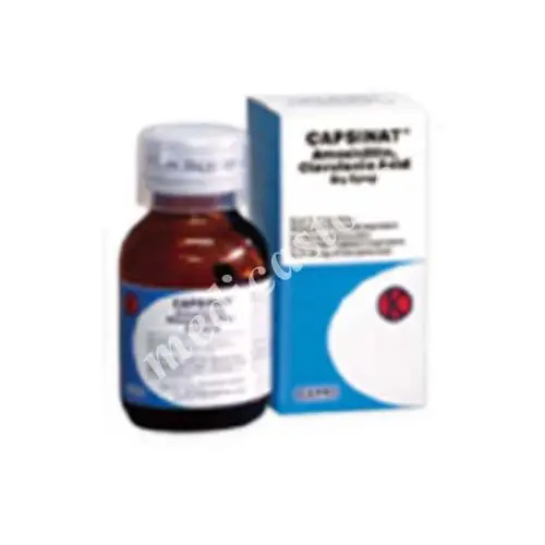 Capsinat Dry Sirup 60 ml