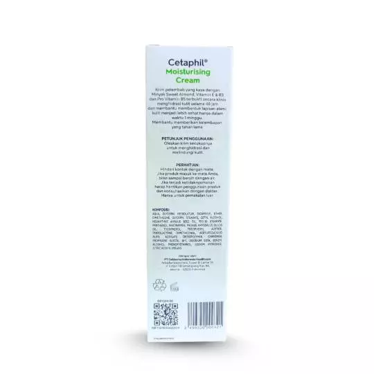 CETAPHIL MOISTURISING CREAM 100 GRAM