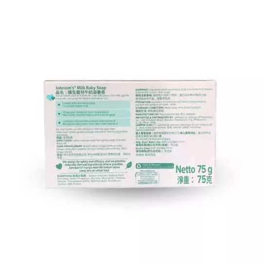 Johnsons Milk Baby Soap 75 g