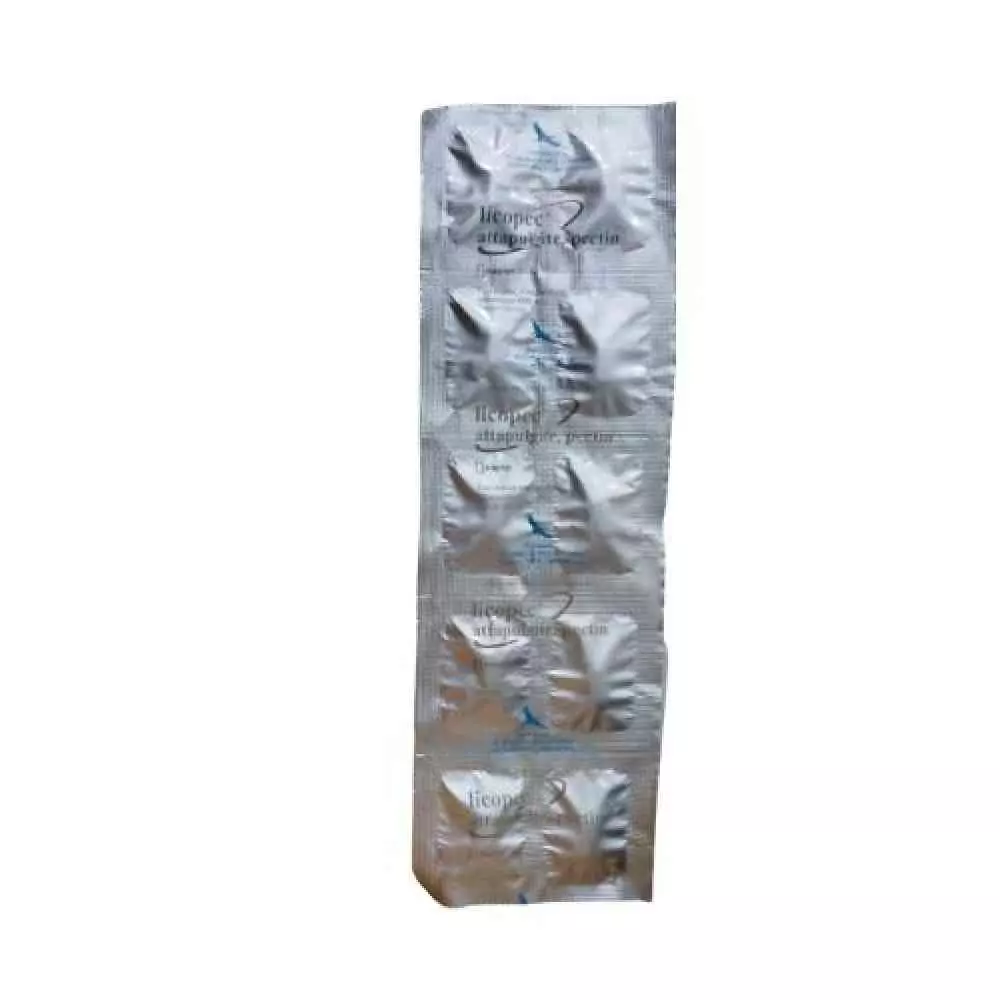 Licopec Kaplet 100 S