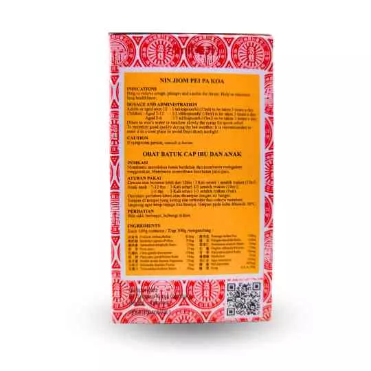 Obat Batuk Ibu dan Anak 75 ml