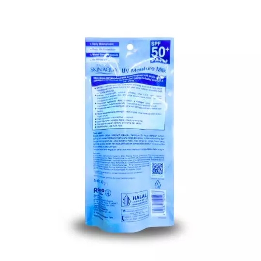 SKIN AQUA UV MOISTURE MILK 40G